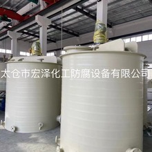 PP/PPH����� ���ϔ��踪 PP����� PP������ PP����� ��ș��