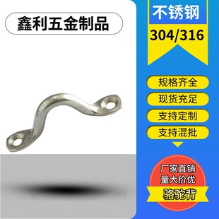 ���P�316�񄱳 ��ͧ�������� U�ΰ��� ���P���������ͧ����