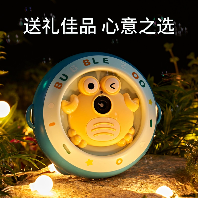 Handheld bubble machine, automatic bubbles for boys and girls, camera, toy, internet celebrity, fully automatic, wholesale