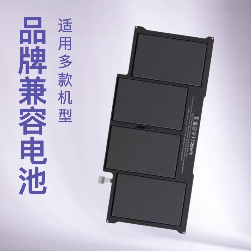 Yiouqi Is Suitable for Apple A1466/A1465/A198/A1708/A1496 Notebook Batteries
