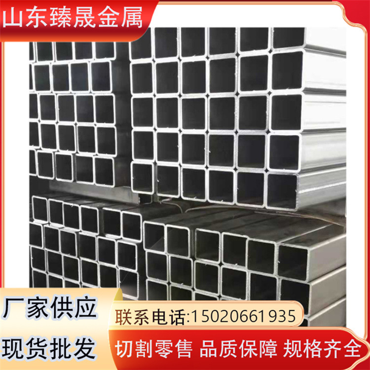 现货批发 镀锌方管 大小口径薄壁方矩管  热镀锌方管 空心方矩管