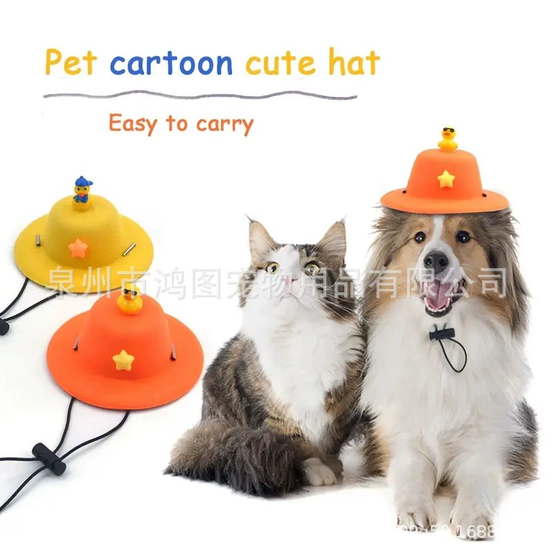 2025 Amazon трансграничные новые домашние мультяшные шляпы Регулируемые милые очки утка кот милые украшения