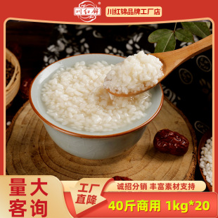 40�������������l���t�\����ԭζ����1kg���b�����׾�����