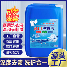 ϴ��ҺͰ�b50���ϴ����þƵ��e�^���ó־�����ߝ�����ÏS����