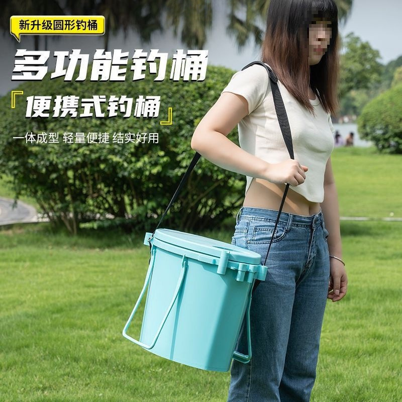 多功能钓箱钓鱼桶迷你可坐钓桶加厚活鱼桶垂钓溪流桶钓鱼箱桶|undefined