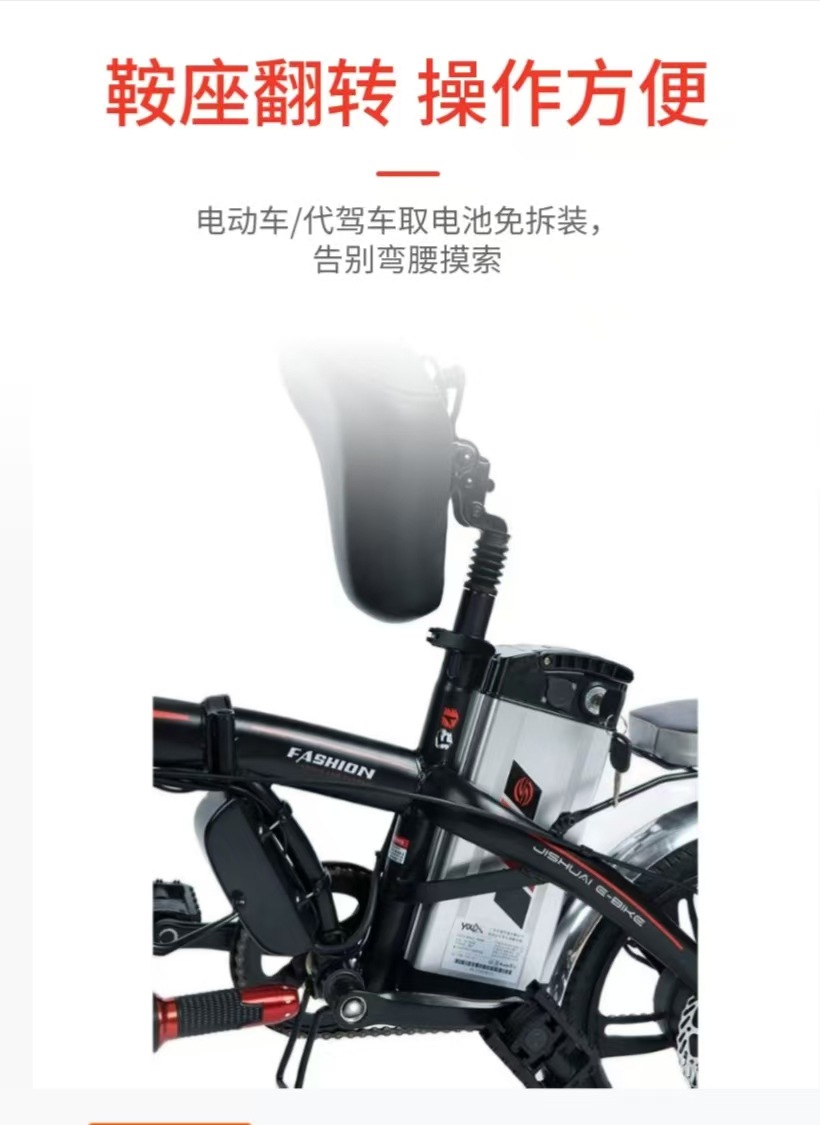 Seat Post Electric Scooter Flip Seat Post Electric Vehicle Accessories