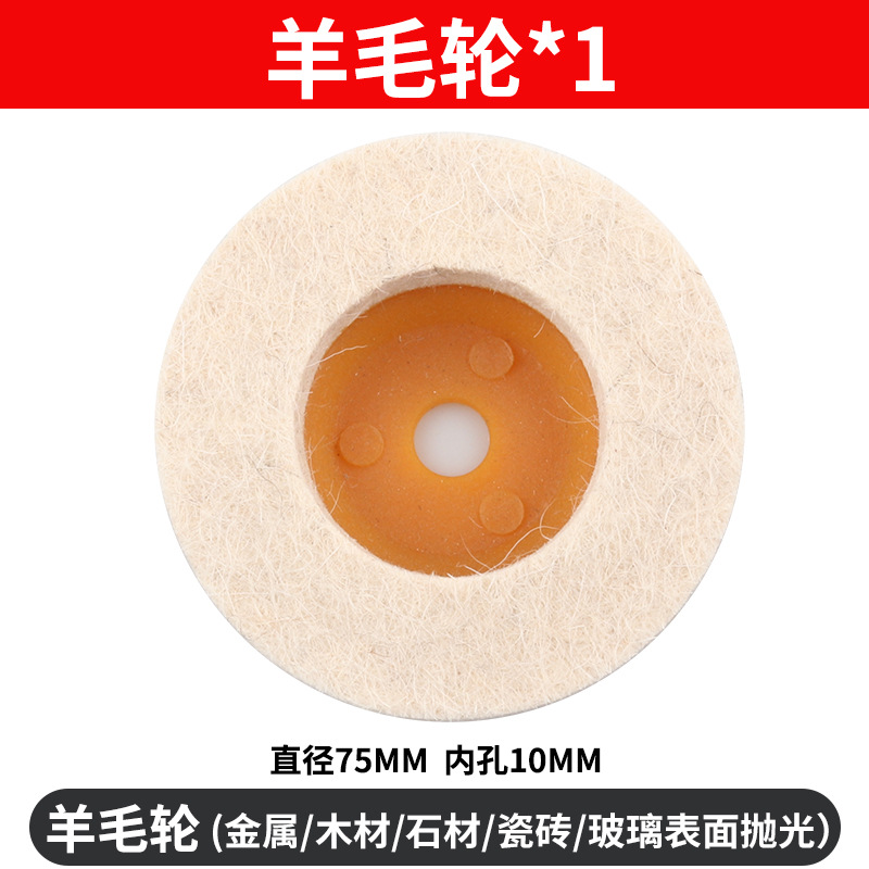 Mini hoja de sierra de amoladora angular de 3 pulgadas hoja de corte hoja de sierra de 75mm hoja de sierra de madera muela de metal hoja de molienda 10mm orificio interno