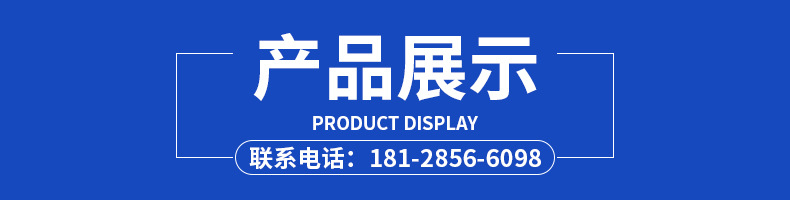 汽车保险丝座切片_18