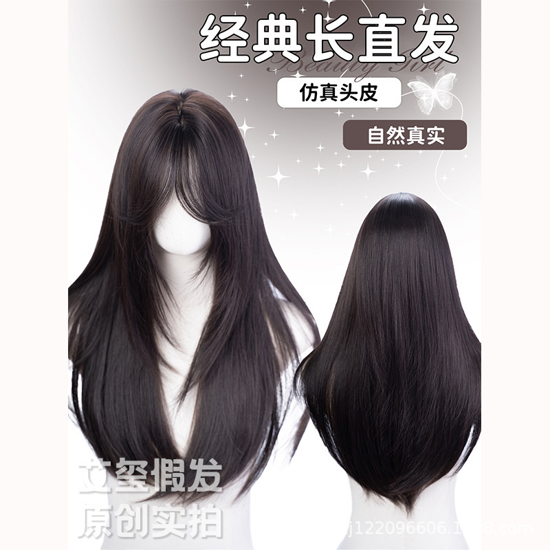 Long Straight Wig for Women, Internet Celebrity Style, Long Bangs, Black Tea Color, Realistic Scalp, Lolita Natural Daily Face-Shaping Full Wig Long Straight Wig for Women, Internet Celebrity Style, Long Bangs, Black Tea Color, Realistic Scalp, Lolita Natural Daily Face-Shaping Full Wig