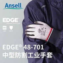 ˼48-701Tͷиĥ˺ѹؽBֲo