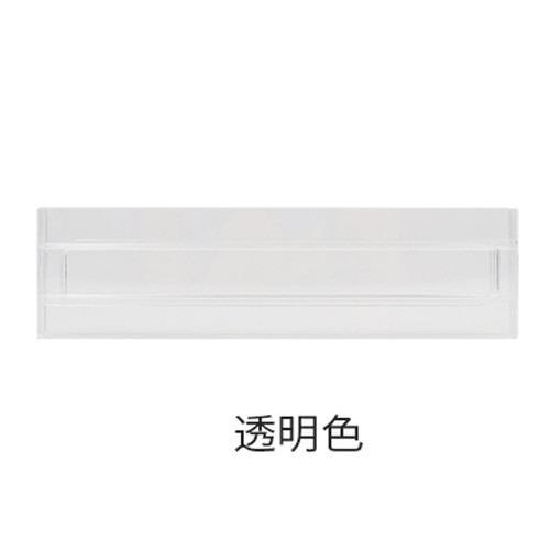 透明引き出し仕切り板伸縮仕切り板自由組み合わせ下着靴下分類収納キッチン仕切り格子神器|undefined