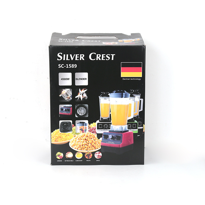 双杯破壁机 silver