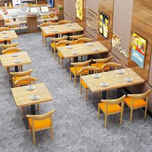 �Ӻ������νM��С�����^�����̲���Ʒ���ȏd���������ľ