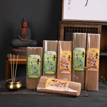 Yɽ̴㾀㹩°س㰬ݲҰݰ^ؔ