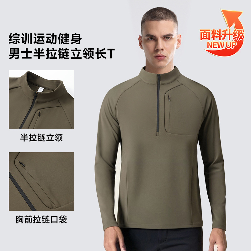 Otoño nuevo DiJiaPing medio cremallera tejido de cuello rápido seco deportivo camiseta de manga larga al aire libre chaqueta para hombre