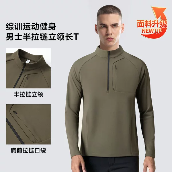 Autumn New Dijia Replacement Half-Zip Woven Stand-Up Collar Quick-Drying Sports Long-Sleeved Outdoor T-Shirt Tops for Men