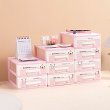 卡通抽屉式桌面收纳盒办公室书桌整理文件文具置物架桌上储物柜