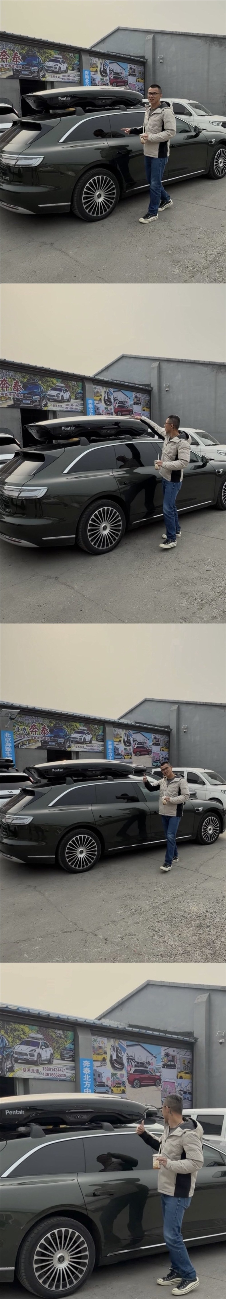 Black Shark Roof Box Model S9T, Same Style as Chen Zhen'S, for Suv Vehicles, Recessed Car Travel Box, Black Shark Roof Box