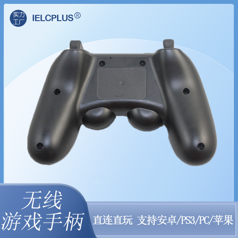 在庫処分 Bluetoothゲームコントローラー Android iOS PS3 PC セットトップボックス 携帯電話 多機能コントローラー|undefined