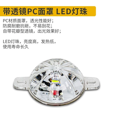 Colorful Car Led Chassis Lights, İşçi projektorları