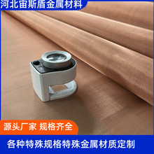 Һ��늳ظ�Ĥ֧����0.15x40 0.1x60Ŀ����늳ؼ��~�z�W