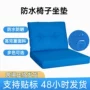 高密度四季定制庭院椅垫