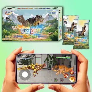 AR-карты «Битва динозавров» сканирование через телефон