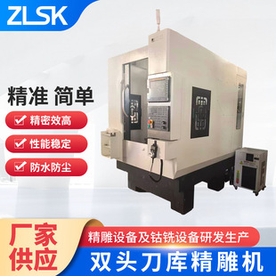 �p�^���쾫��Cȫ�Ԅ�cnc���Ё����������մɾ����O�䎧�ŷ�����