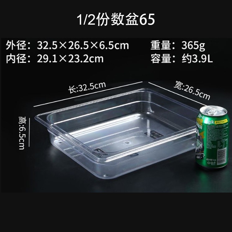 PC plástico flip-up caja de mermelada de material pequeño transparente rectangular porciones de tazón con cubierta tienda de té de leche caja de condimento de coco de perla image 30