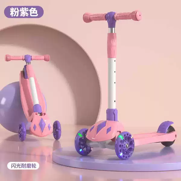 Old pink pink ordinary small wheel no gift package