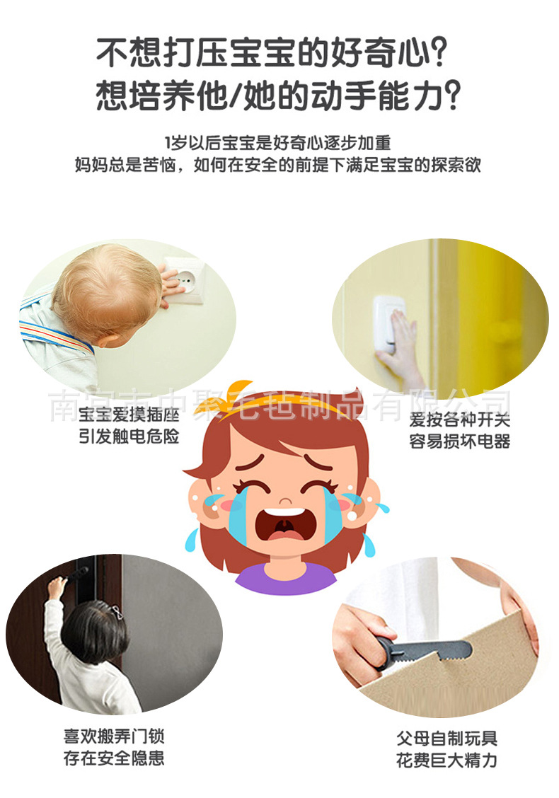 O1CN01ROhqBd2A0AoBKWD4G_!!2211445118140-0-cib.jpg