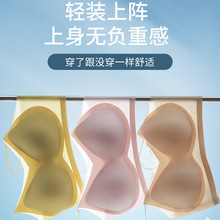 超薄网纱无痕内衣女大胸显小无钢圏透气一片式美背文胸