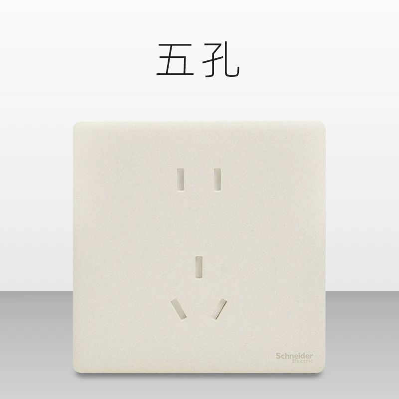 Positive five-hole socket
