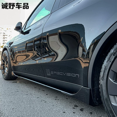 Tesla Model Y: 特斯拉modely Big Surrounded