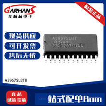 A3967SLBTR-T A3950SLPTR-T ��ˢֱ��늙C��оƬ�����·