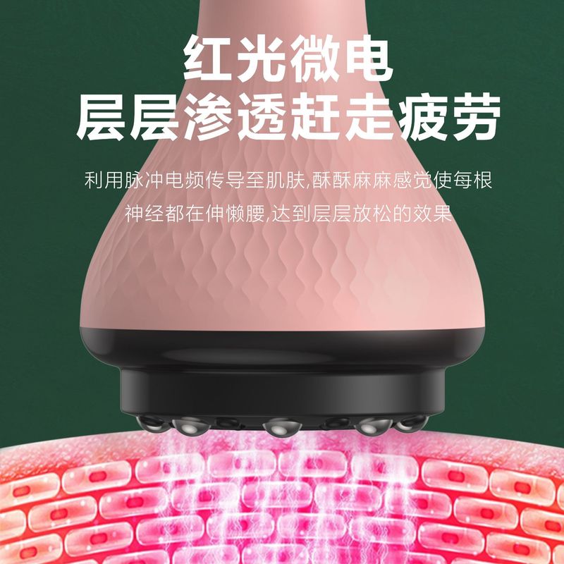 新型知能スクレーパー抜缶器電気スクレーパー神器経絡ブラシ全身通用疎通背中揉腹器|undefined