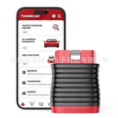 in stock Cross-border Avtomobil diaqnostika alətləri