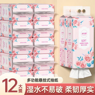12��Ғ�ʽ�鼈�����������䌍�ݲͽ����������ּ��l�������ײ���