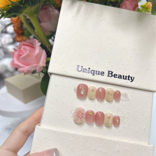 Hand-Wearing Armor Fake Nail Patch Pink Ice Flower Pearl Hand-Wearing Advanced Sense Whiteness Wearable Nail Art Finished Products