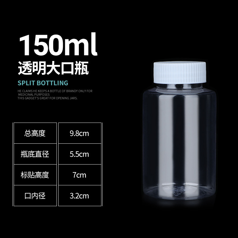 30 ml50 ml100 500 ml botella de plástico transparente botella de pet botella de frasco líquido con tapa hermética