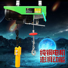 ΢��늄Ӻ��J220V2TС�͵��C���������C1�����ؙC�����������ؙC