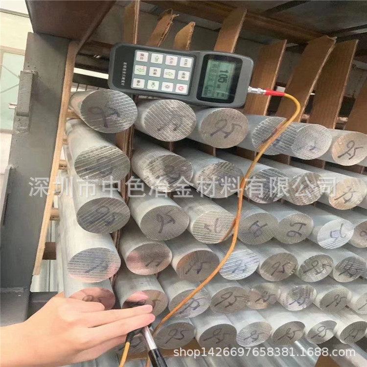 al2024铝棒 常年供应铝合金棒 硬铝铝板 即定即发