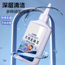 ����ȥ�����·�����ȥ�͝n�坍������ȥ�n���������͝n�۹���ϴ��