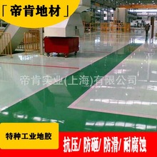 �͸ߜع��I�ذ�늏S���������ȶ����z����o�܇�g�ý^�����z