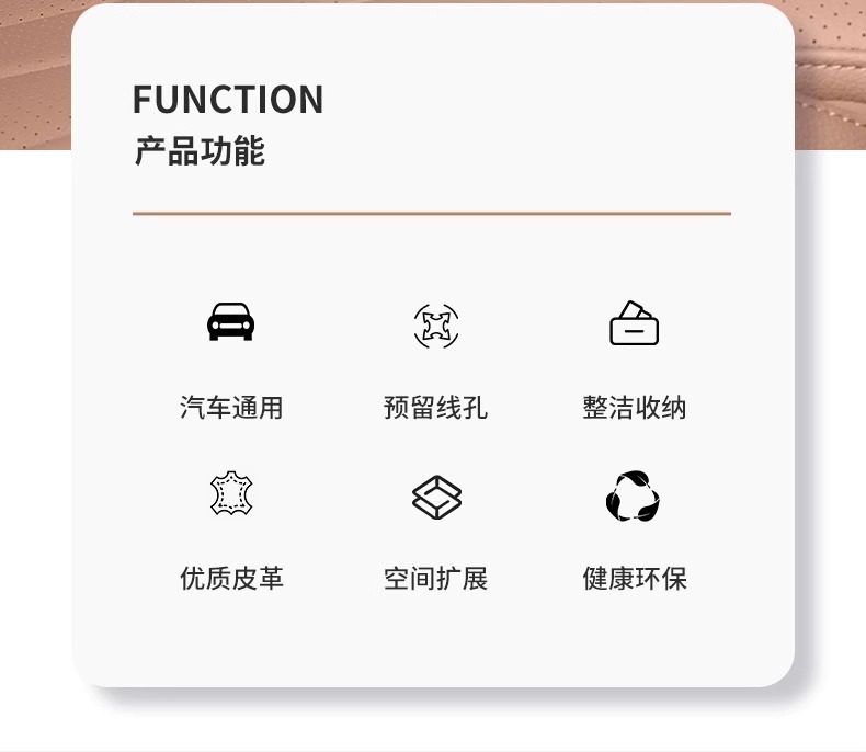 Mercedes-Benz new C- Class E-Class GLC300L/C260L/E300/GLE seat clip gap storage box car storage box