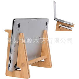 跨境悬空散热底座立式收纳实木垫高底座笔记本电脑支架桌面增高架