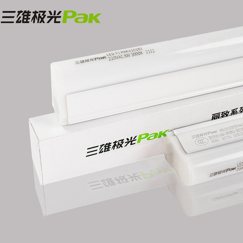 Sanxiong Aurora T5 Integrated Light Tube Bracket for Fluorescent Light Fixtures/Shelves, Comes with Power Cord Sanxiong Aurora T5 Integrated Light Tube Bracket for Fluorescent Light Fixtures/Shelves, Comes with Power Cord