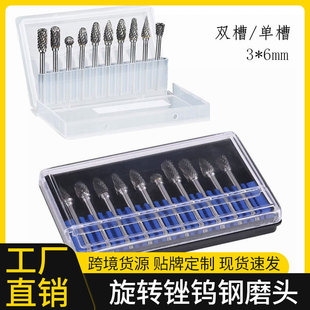 10���� Ӳ�|�Ͻ����D�S �u�ĥ�^ 3*6mm �β� �p������㊵���̵�