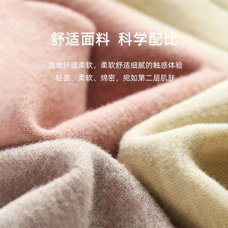女童发育期德绒保暖背心少女小学生加绒儿童吊带初中生内衣秋冬|undefined