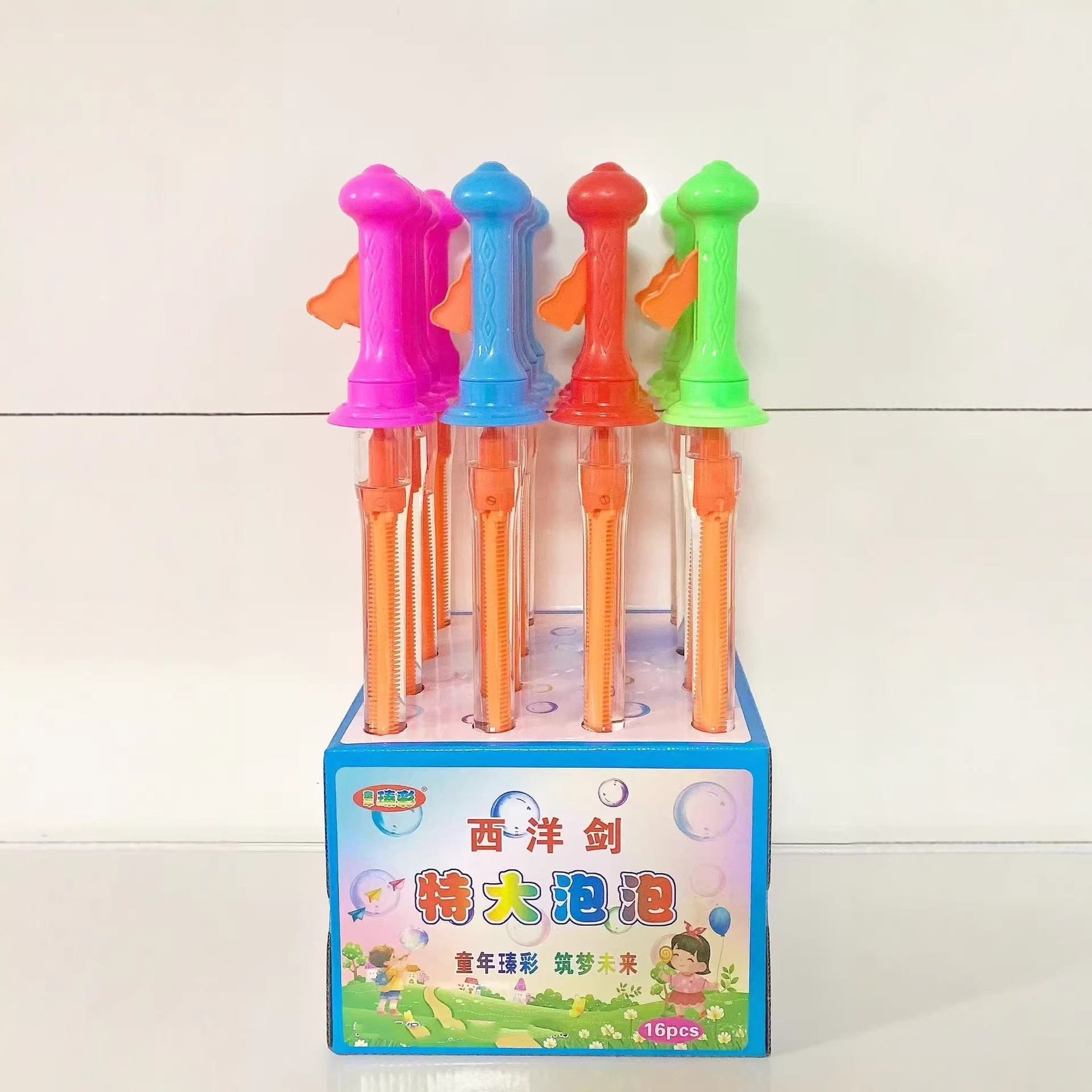 Espada de agua espumosa de gran capacidad juguetes de plástico para niños juguetes de actividad interactiva padres-hijos un dólar y dos dólares al por mayor